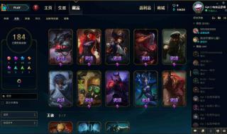 勇敢的心德莱厄斯 勇敢的心德莱厄斯